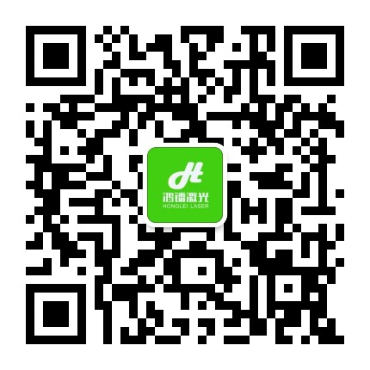 微信公共平臺